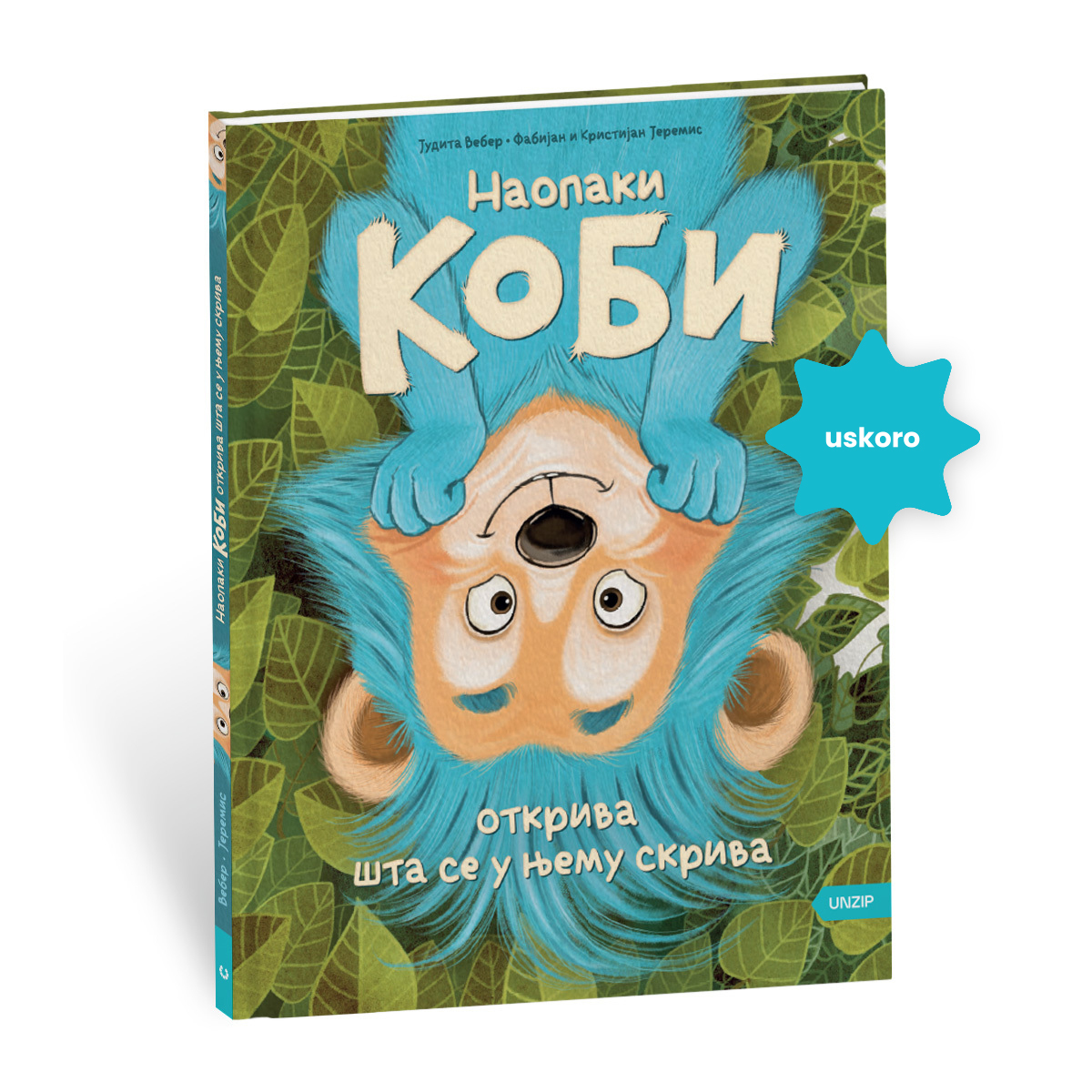 kobi